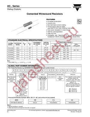 AC01000002700JA100 datasheet  